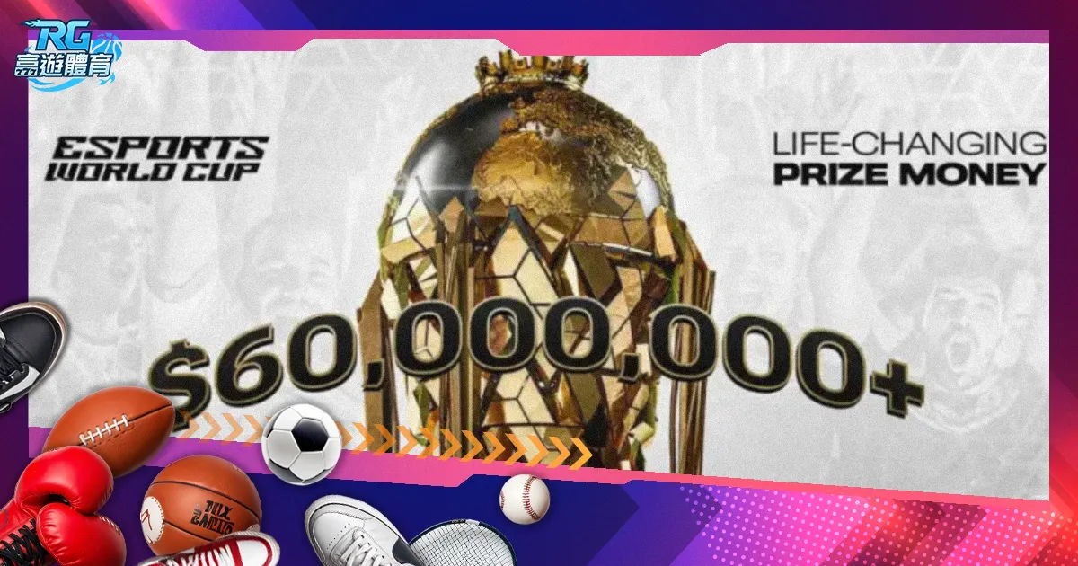 意甲对决,拉齐奥与都,灵握手言和,开云官网,开云体育,开云全站,开云入口,开云代理