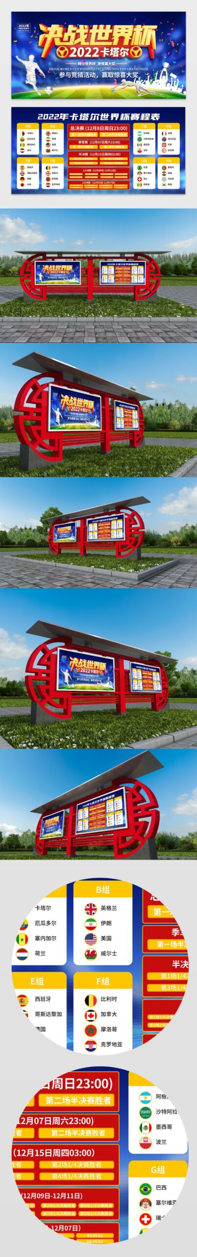 巴塞罗那,年重逢马竞,争冠国王杯,开云官网,开云体育,开云全站,开云入口,开云代理