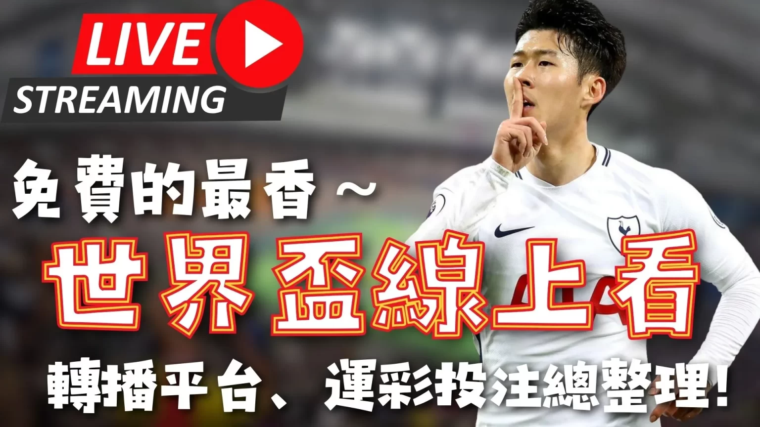 巴塞罗那,年重逢马竞,争冠国王杯,开云官网,开云体育,开云全站,开云入口,开云代理