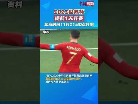 纽约市长腐,败案审判无,限期推迟,开云官网,开云体育,开云全站,开云入口,开云代理