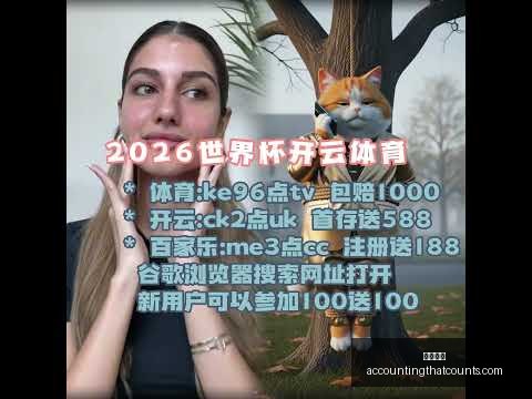 开云官网,开云体育,开云全站,开云官网,开云体育,开云全站,开云入口,开云代理
