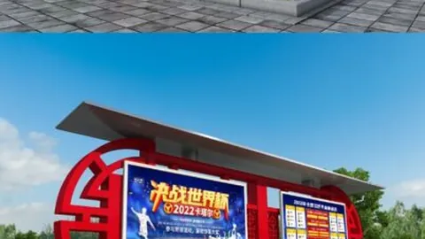 巴塞罗那11年重逢马竞，争冠国王杯决战皇马