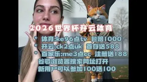 开云官网 092015